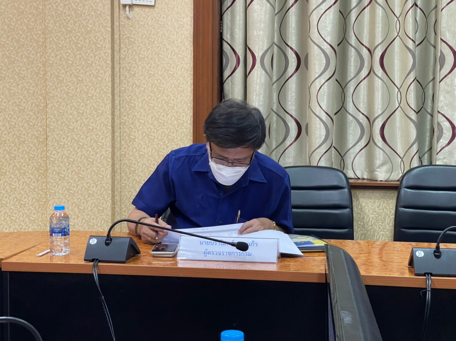title - สบท.ประชุมการเสนอขอแก้ไขปัญหาหนี้สินเกษตรกรด้วยการจำหน่ายหนี้สูญโครงการกองทุนที่ดิน